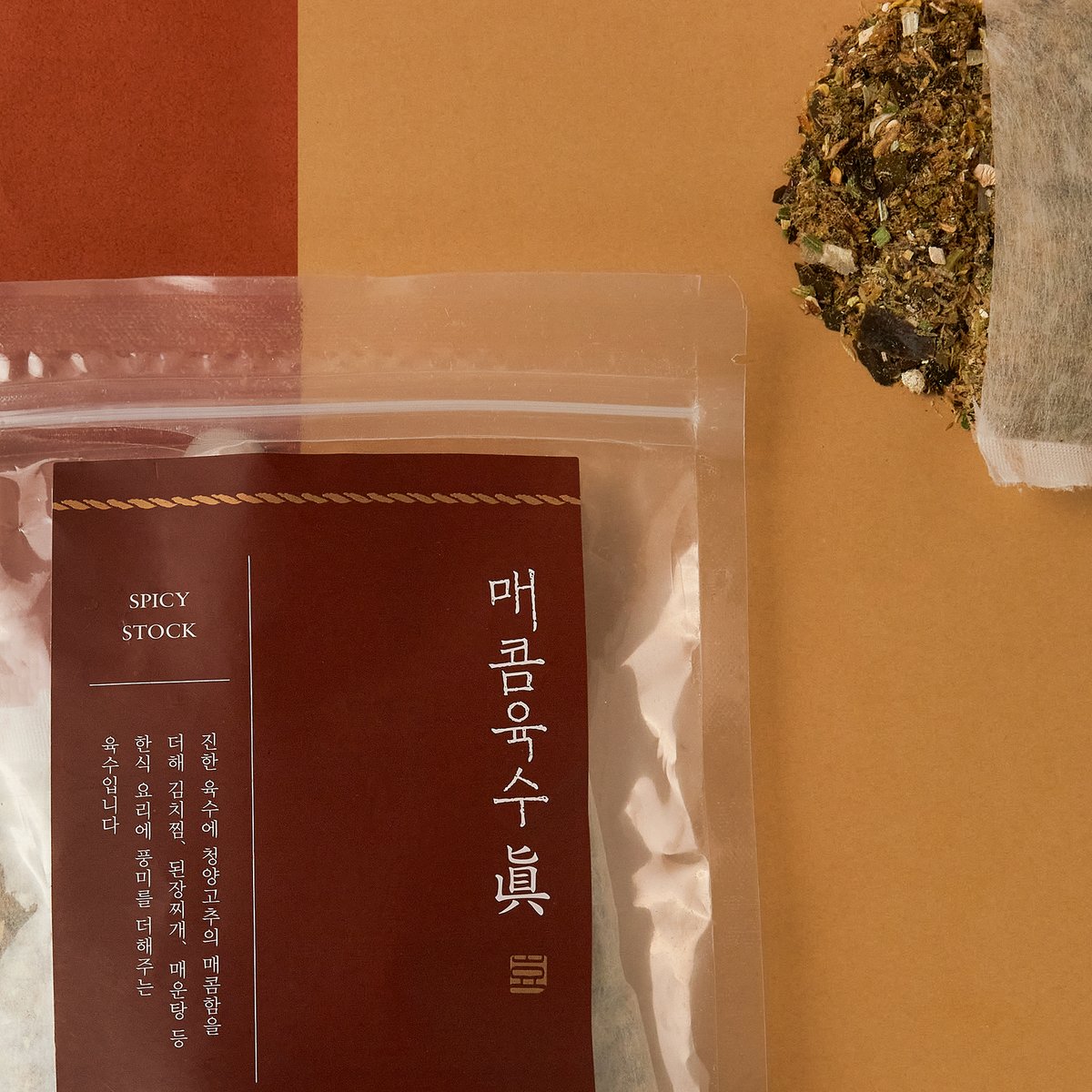 확대된 대표 상품 이미지1