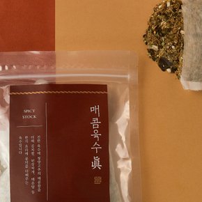 매콤육수 대
