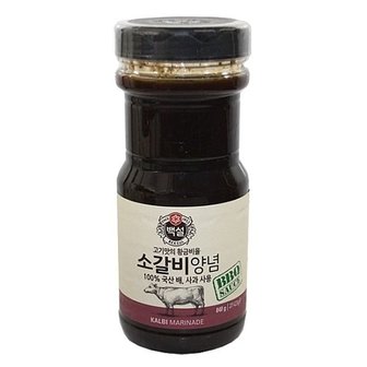  백설소갈비양념840g (W555745)