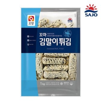 대림선 [푸른들마켓][사조] 김말이튀김 1kg (꼬마)