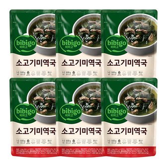  [CJ][G]비비고 소고기 미역국 500g X 6개