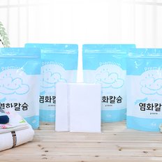 제습제 리필용 염화칼슘 1kg 5개+부직포8장 외 / DIY 제습제만들기