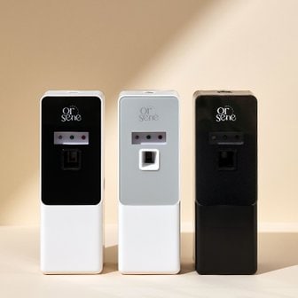 올센느 프리미엄 니치 향수 방향제 디스펜서 자동분사기 실내방향제 (간단형 타입)