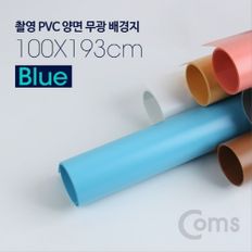 알티피아 촬영 PVC 양면 무광 배경지 100x193Cm Blue 사진 스