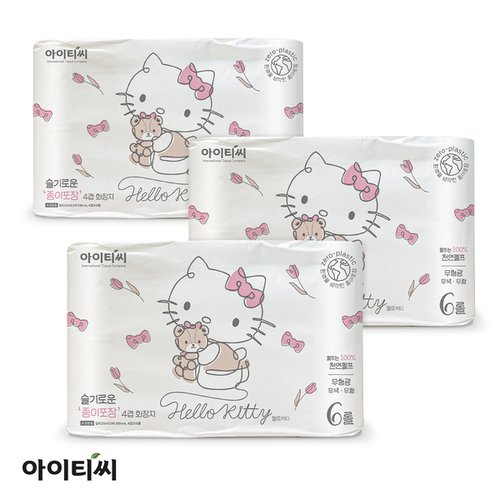 상품 이미지 #1