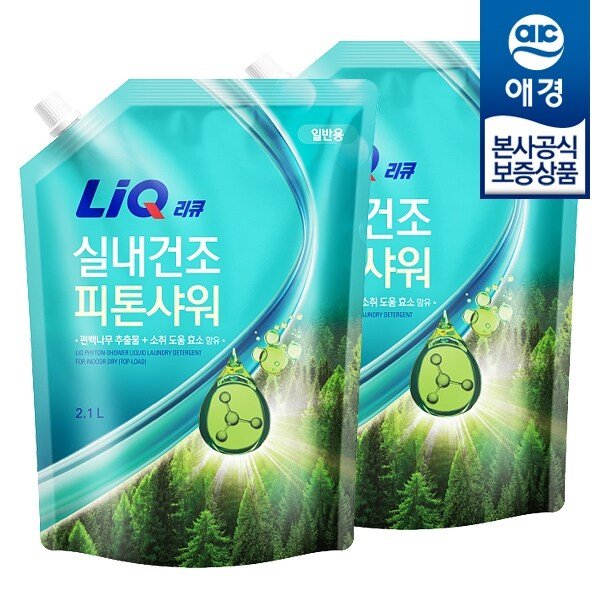 확대된 대표 이미지 P