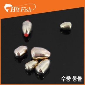 (기타)수중 봉돌 관통형 0.8호 봉돌 기타 정품 감성돔 벵에돔 봉돌 추 수중찌 황동 구멍찌 바다 채비 소품