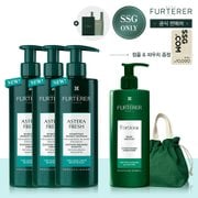 [라이브]아스테라 진정쿨링 샴푸 500ml 트리오(+1만원상품권,린넨파우치,포티샤마스크,오간자백)
