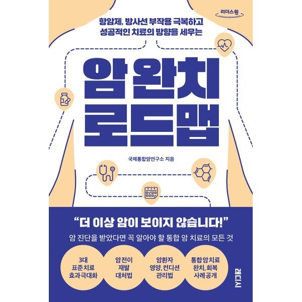 확대된 대표 상품이미지1
