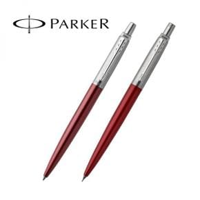 PARKER 파카 조터 켄싱턴 레드CT 볼펜