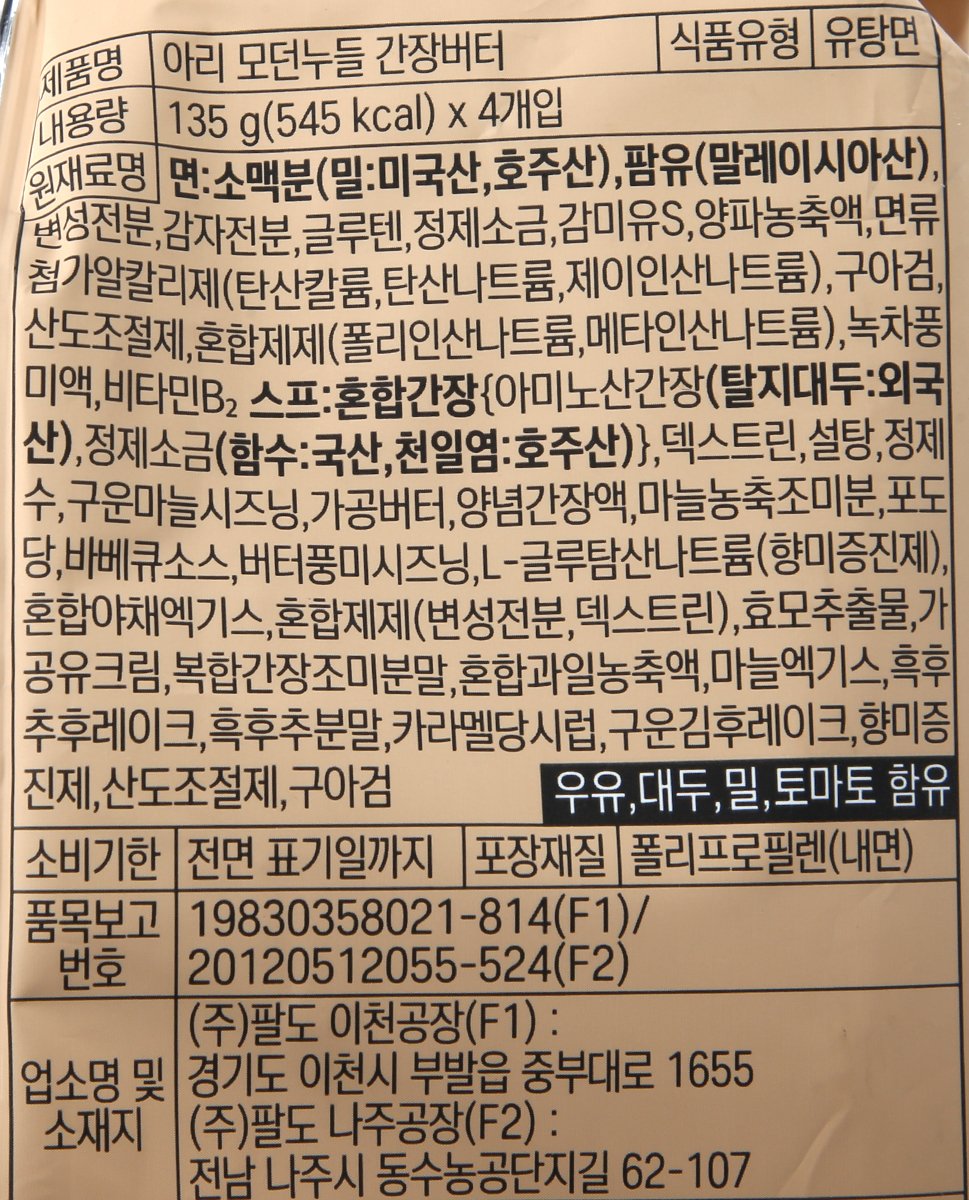품질표시이미지2
