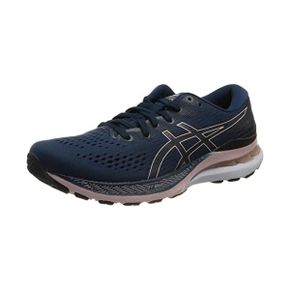 일본 아식스 젤카야노 645477 ASICS Gel-Kayano 28 Womens Running Shoes