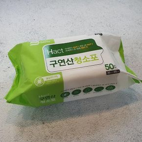 사무실청소 맑은하루 구연산 청소포 50매