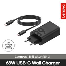 [Lenovo Certified] 레노버 68W PD충전기(C타입)