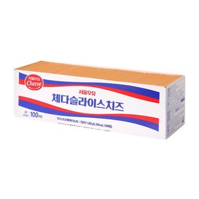 치즈 체다 슬라이스 치즈 1800g 업소용