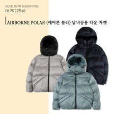 [22FW] AIRBORNE POLAR (에어본 폴라) 남녀공용 다운 자켓 / DUW22546