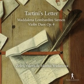 MADDALENA LAURA LOMBARDINI SIRMEN - VIOLIN DUOS OP.4/ ZEFIRA VALOVA, ISKRENA YORDANOVE 시