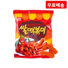 코스모스 쌀떡볶이 50g X 18 미니간식 매운맛 스낵 안주 과자