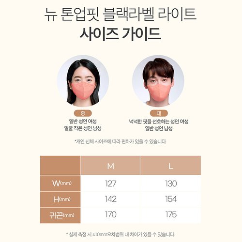 상품이미지4