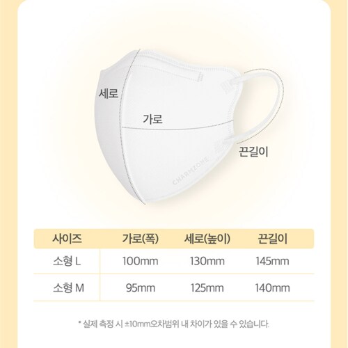 상품이미지7