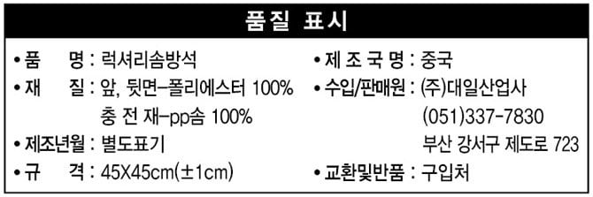 상품 이미지1