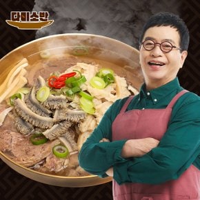 김하진 한우 특 양곰탕 700g x 8팩 (총 5.6kg)