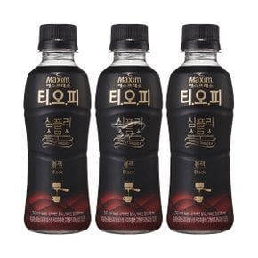 맥심 티오피 심플리스무스 블랙 240ml/ 6개