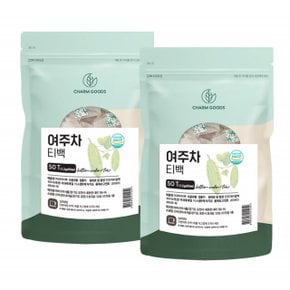 국내산 국산 여주차 여주 티백 추출물 50티백 2팩