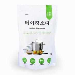 베이킹소다 1Kg 리필-3개 생활 (S14546037)