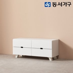 이즈 밀러 800 2단 서랍 거실장 IDD004