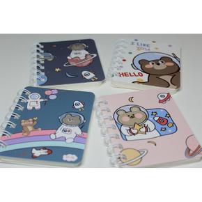 작은 다이어리 미니 스케쥴러 포켓 다이어리 (S41307095)
