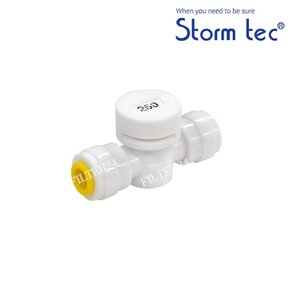 폐수저항 정량밸브 FR-250 1/4-1/4 250ml/min