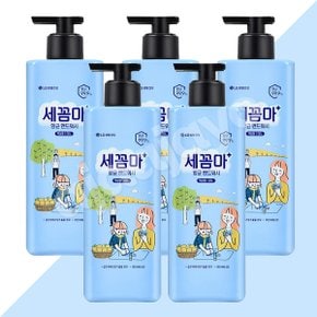 온더바디 세꼼마 항균 핸드워시 젤타입 480ml 5개 레몬 버베나향 손세