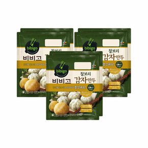 비비고 찰보리 감자만두 400g 2개입 x3개(총 6개)