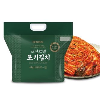 신세계푸드 [피코크]조선호텔 포기김치 국내제조 냉장(4kg)