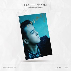 [CD]장민호 - 미니 2집 [에세이 Ep.2] / Jang Min Ho - Essay Ep.2 (2Nd Mini Album)