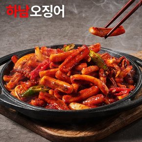 하남오징어 420g 3팩