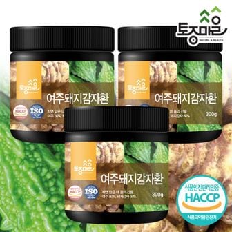 NS홈쇼핑 HACCP인증 국산 여주돼지감자환 300g X 3개[33240604]