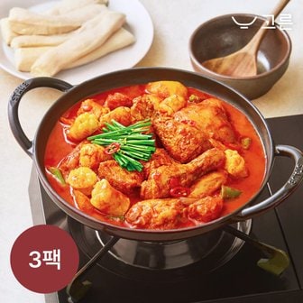 고른숨 [고른] 닭한마리 곱도리탕 900g 3팩 (1팩, 2인분)