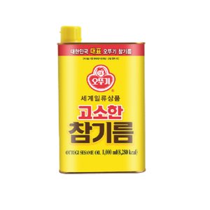 오뚜기 고소한 참기름 (캔) 1000ml 1개