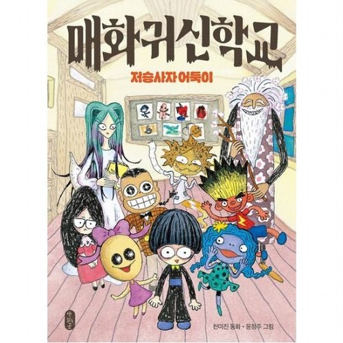 대표이미지