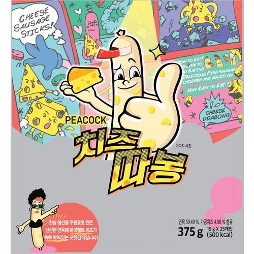 상품 이미지4