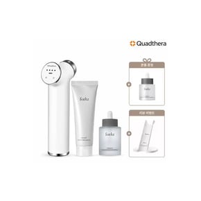 [SSG단독] V1 물광패키지/V1+마스크젤80g+히알라겐앰플50ml(+에이징 컷 앰플 본품 증정)