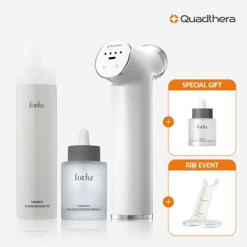 [SSG단독] V1 물광패키지/V1+젤230g+버블세럼30ml (+에이징컷 앰플 증정)