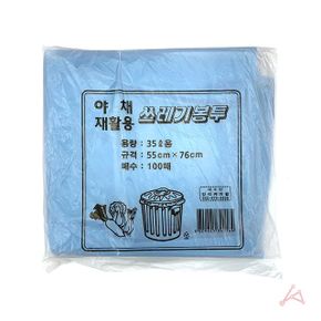 꿀생활 야채재활용 쓰레기봉투35L 100매 청색