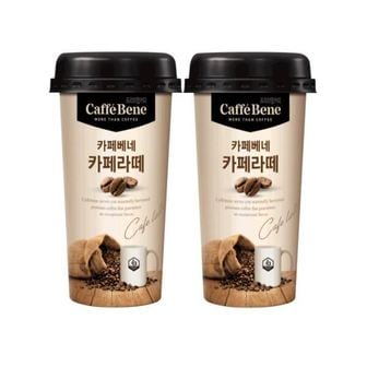  푸르밀 카페베네 카페라떼 200ml x 10개 편의점 컵 커피 cup