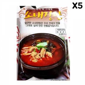 맛있는 FK 소내장탕(팔도 간편요리 600g)X5