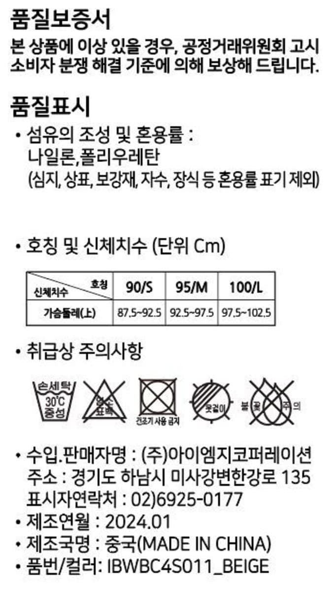 상품 이미지1