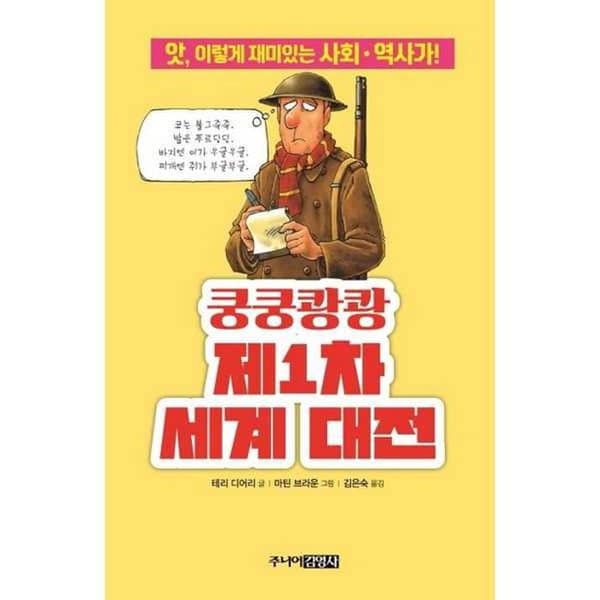 대표이미지