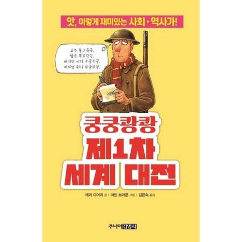 대표이미지